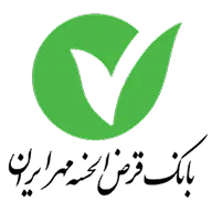   بانک مهر ایران