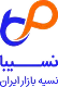 nasiba logo