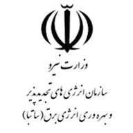 ساتبا